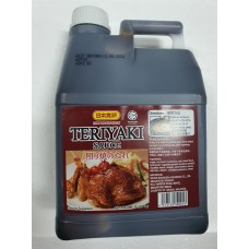 Teriyaki Sauce Halal 2kg